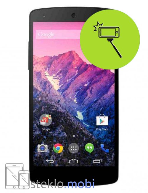 LG Nexus 5 Popravilo 