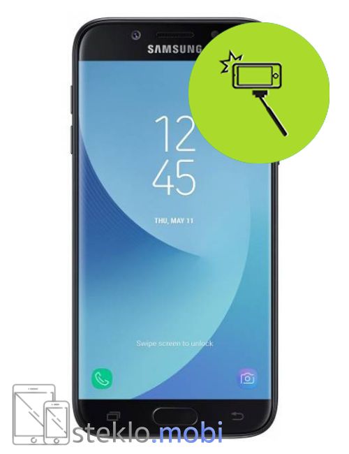 Samsung Galaxy J5 2017 