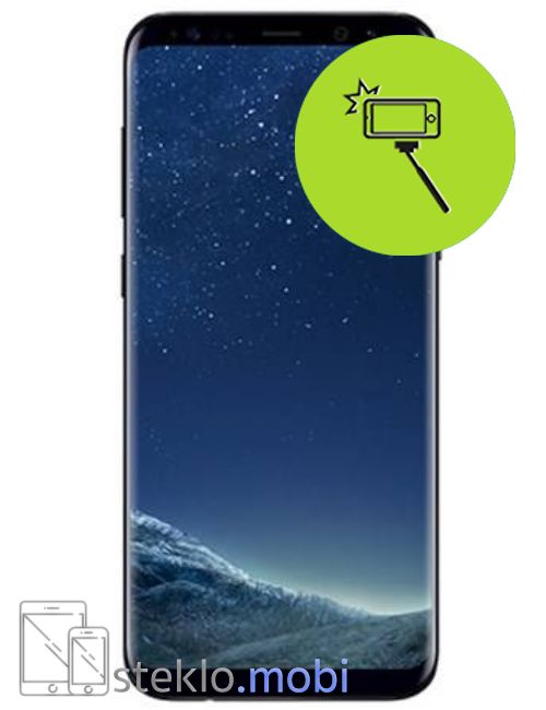 Samsung Galaxy s8 Plus Popravilo 