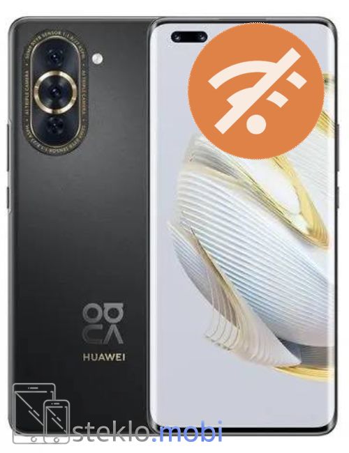Huawei Nova 10 Pro 
