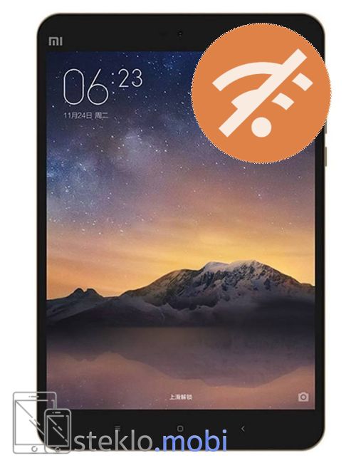 Xiaomi Mi Pad 2 