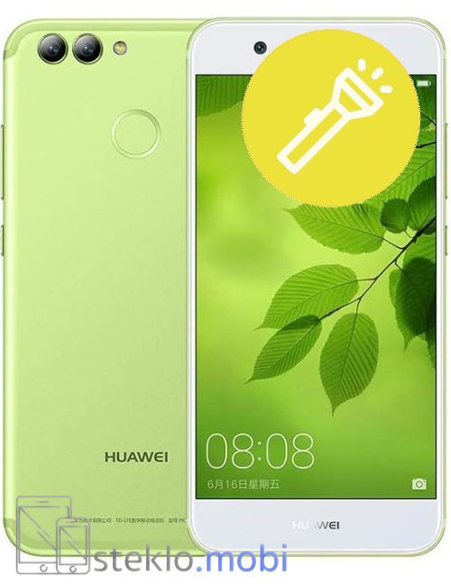 Huawei Nova 2 
