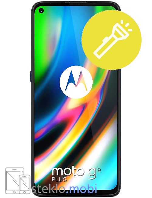Motorola Moto G9 Plus 