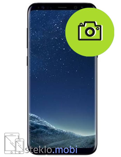 Samsung Galaxy S8 Plus Popravilo kamere