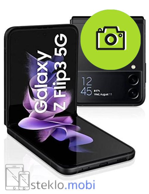 Samsung Galaxy Z Flip 3 