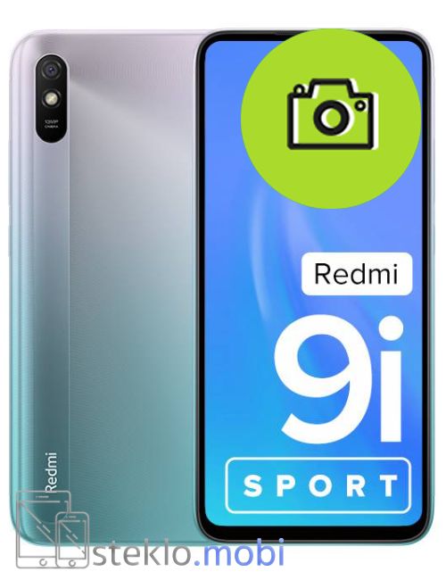 Xiaomi Redmi 9i Sport 
