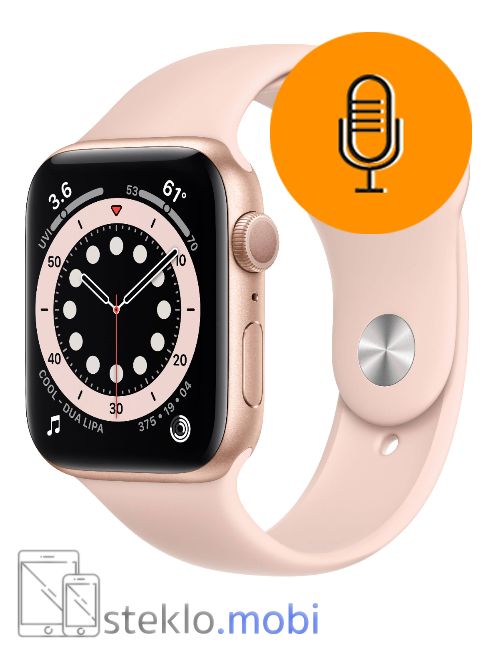Apple Watch 6 