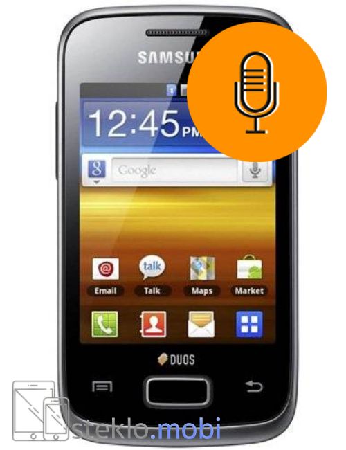 Samsung Galaxy Mini 2 