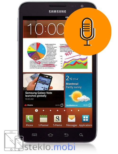 Samsung Galaxy Note 1 Popravilo mikrofona