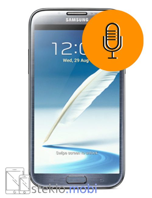 Samsung Galaxy Note 2 Popravilo mikrofona