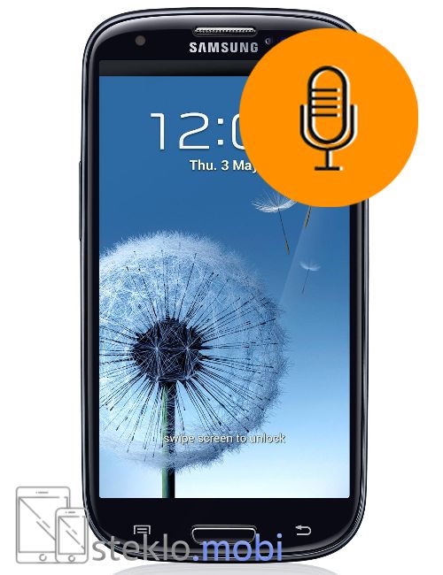 Samsung Galaxy S3 Popravilo mikrofona