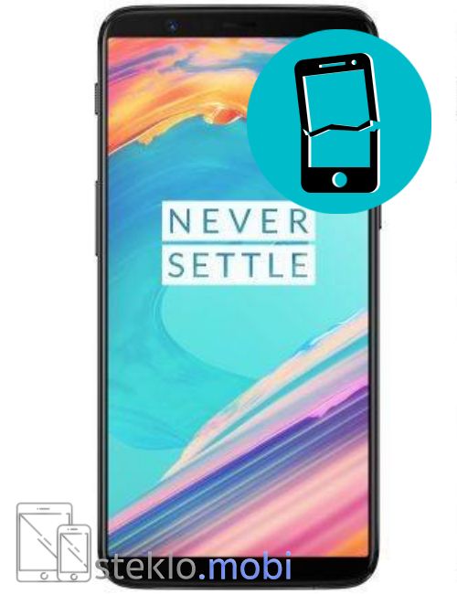 OnePlus 5T 