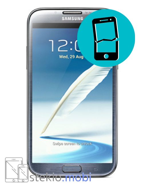 Samsung Galaxy Note 2 Popravilo ohišja