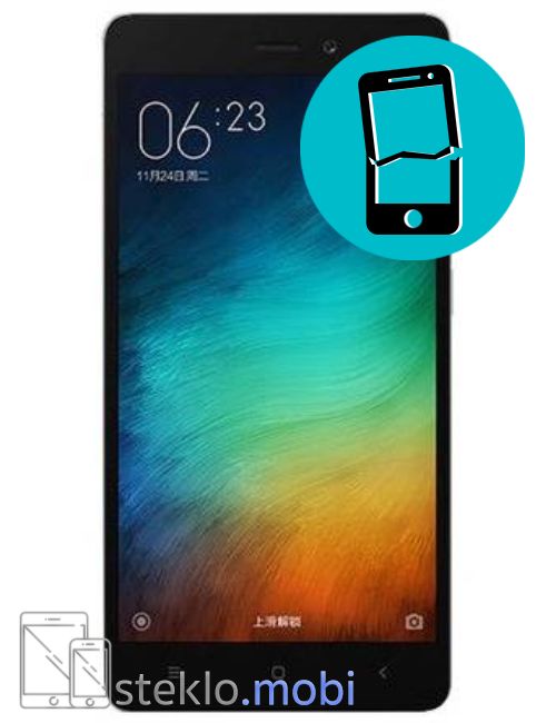 Xiaomi Redmi 3S 