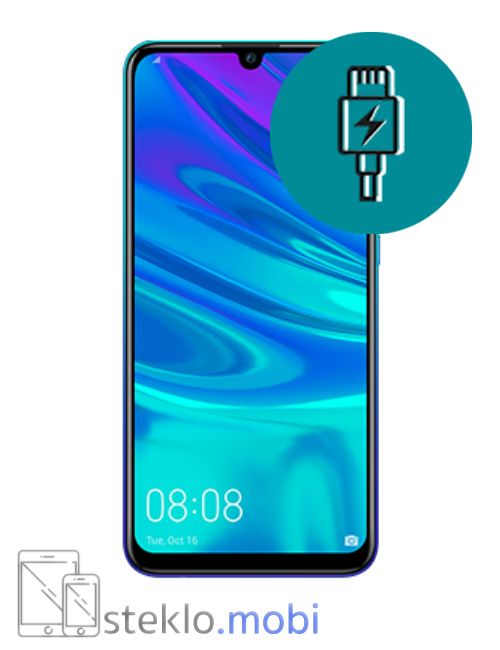 Huawei P Smart 2019 