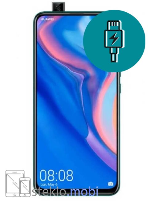 Huawei P Smart Z 