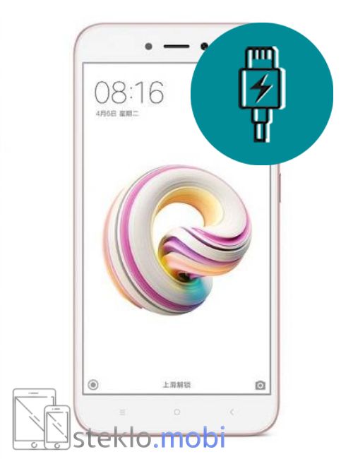 Xiaomi Redmi 5A 