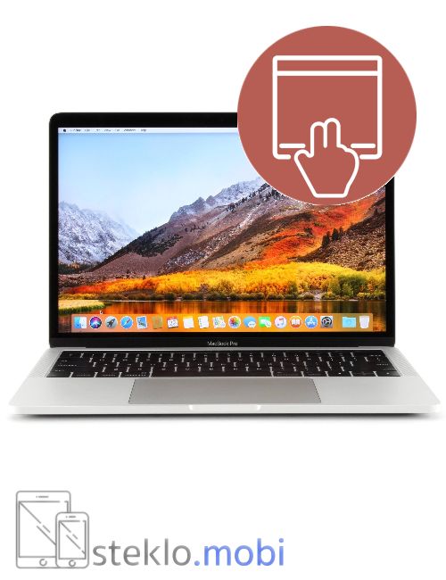 Apple MacBook Pro 13.3 A1278 