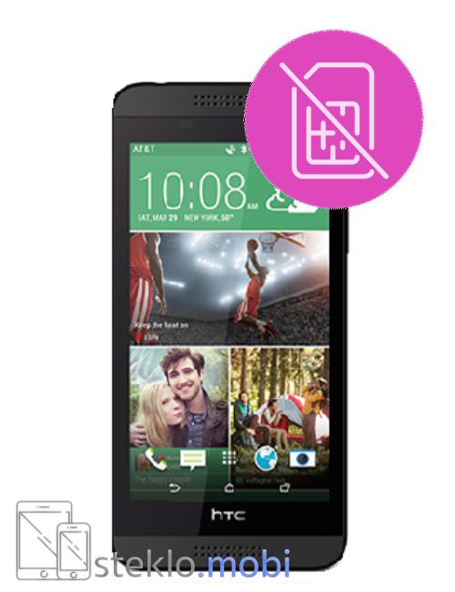 HTC Desire 610 