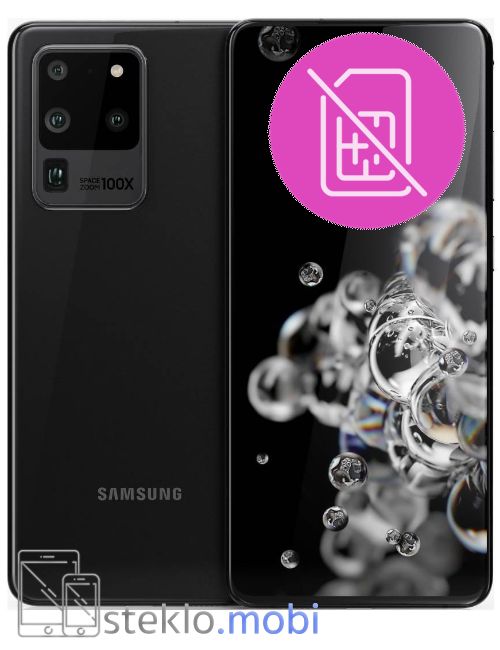 Samsung Galaxy S20 Ultra 5G 