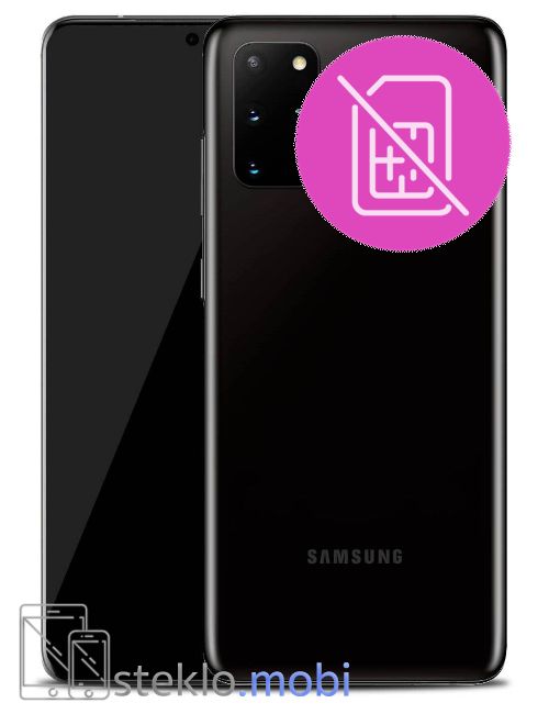 Samsung Galaxy S20 