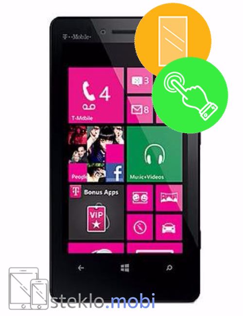 Nokia Lumia 810 Popravilo stekla in touch-a