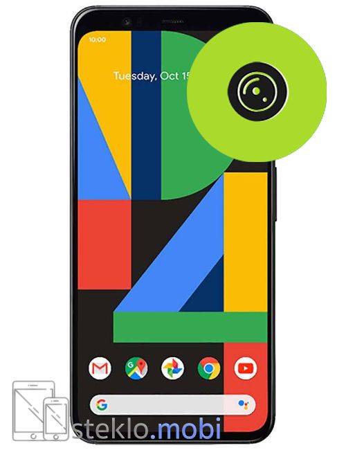 Google Pixel 4 XL 
