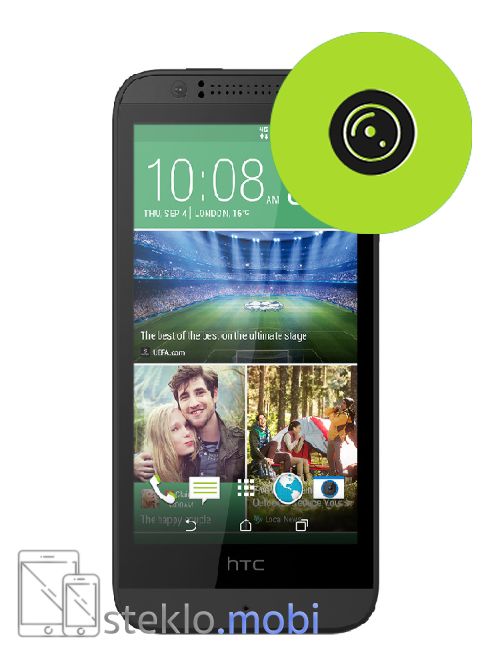 HTC Desire 510 Popravilo stekla kamere