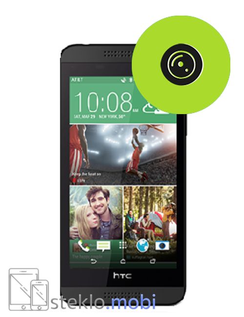HTC Desire 610 Popravilo stekla kamere