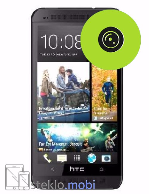 HTC One M7 Popravilo stekla kamere