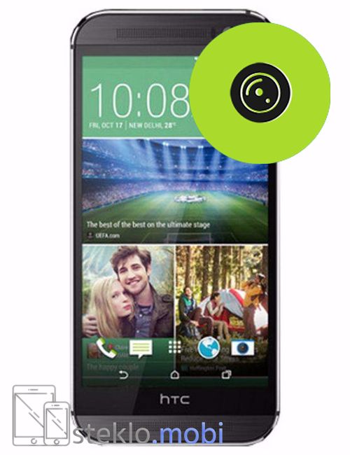 HTC One M8 Popravilo stekla kamere