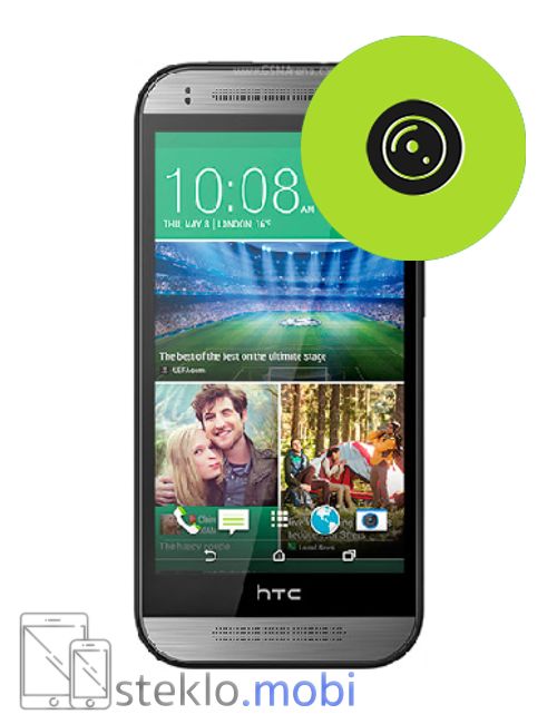 HTC One Mini 2 Popravilo stekla kamere