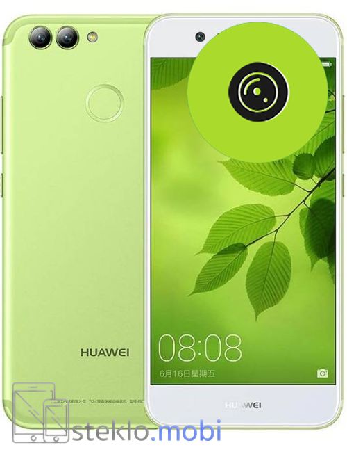 Huawei Nova 2 Popravilo stekla kamere
