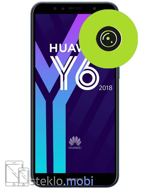 Huawei Y6 2018 