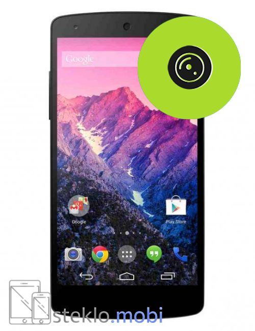 LG Nexus 5 Popravilo stekla kamere