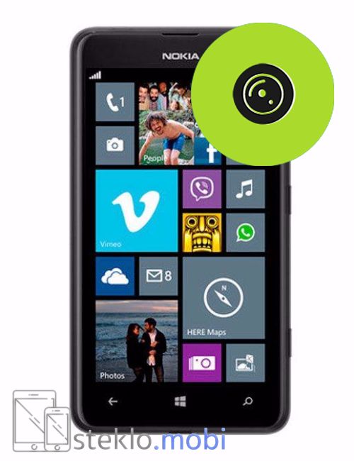 Nokia Lumia 625 Popravilo stekla kamere