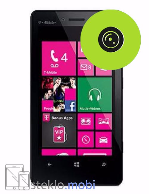 Nokia Lumia 810 Popravilo stekla kamere