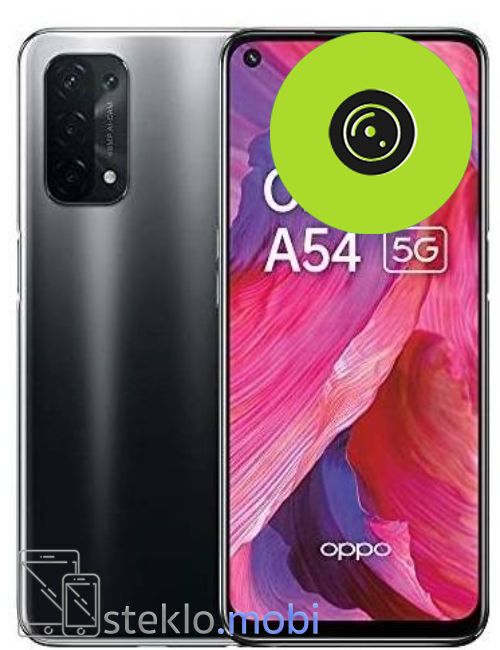 Oppo A54 5G 