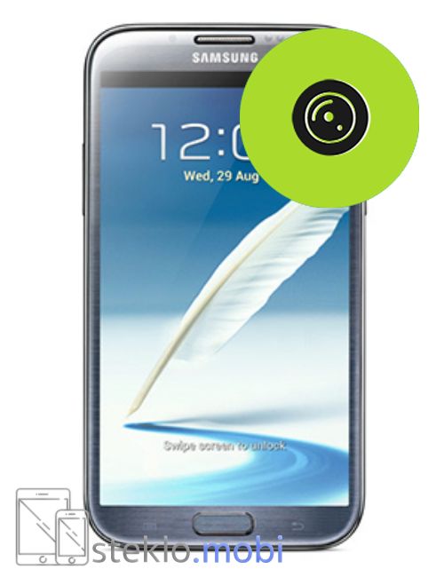 Samsung Galaxy Note 2 Popravilo stekla kamere