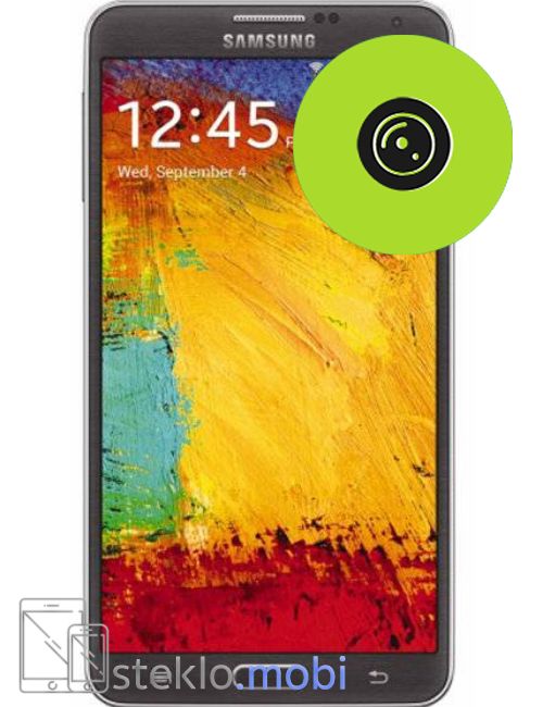 Samsung Galaxy Note 3 Popravilo stekla kamere