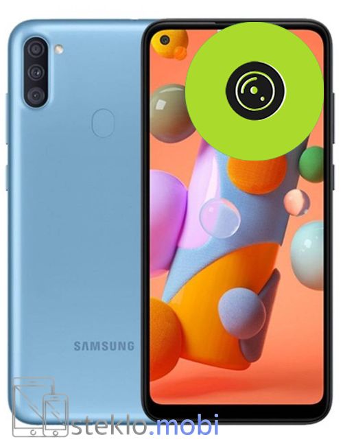 Samsung Galaxy A11 