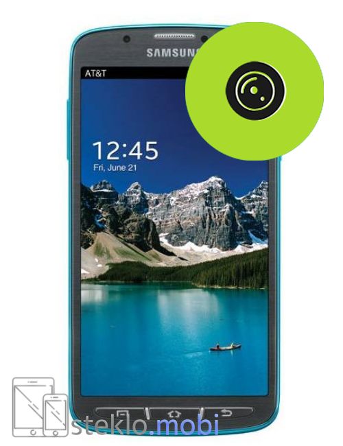 Samsung Galaxy S4 Active Popravilo stekla kamere