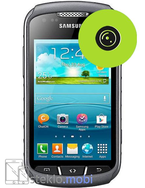 Samsung Galaxy Xcover 2 