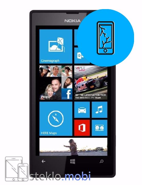 Nokia Lumia 520 Popravilo počenega stekla
