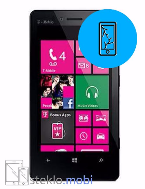 Nokia Lumia 810 Popravilo počenega stekla