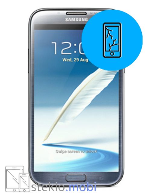 Samsung Galaxy Note 2 Popravilo počenega stekla