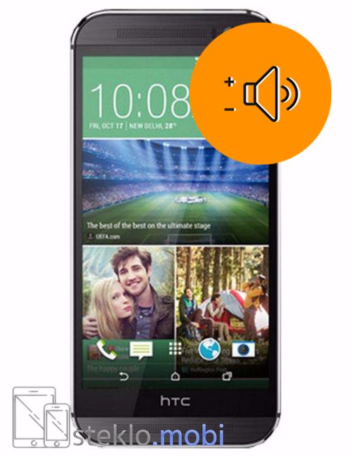 HTC One M8 Popravilo tipk za glasnost