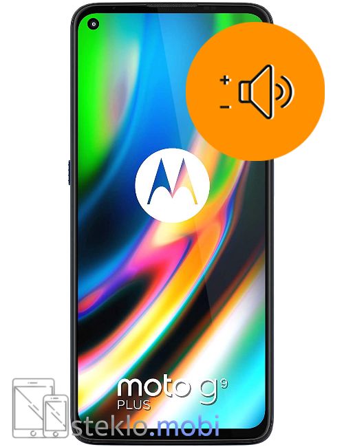 Motorola Moto G9 Plus 