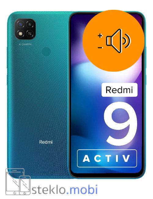 Xiaomi Redmi 9 Active 