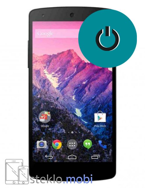 LG Nexus 5 Popravilo tipke za vklop